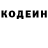 Кетамин VHQ darkwolf dark