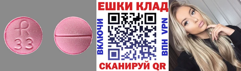 ЭКСТАЗИ бентли  Высоцк 