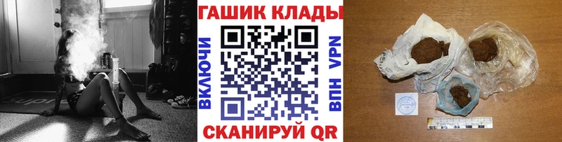 Гашиш AMNESIA HAZE  Высоцк 
