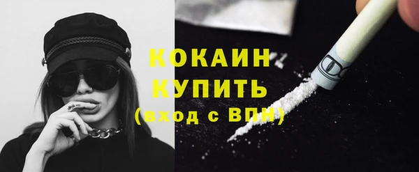 марки nbome Белоозёрский