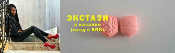 марки nbome Белоозёрский