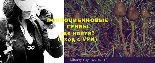 марки nbome Белоозёрский