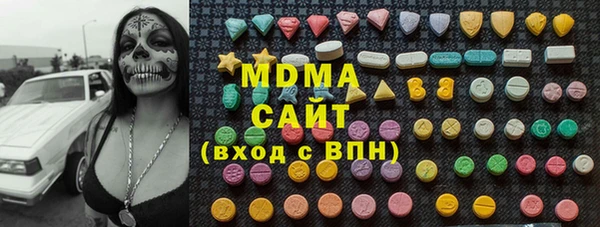 герыч Богородицк