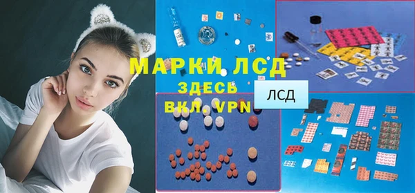 герыч Богородицк