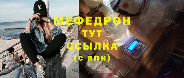 марки nbome Белокуриха